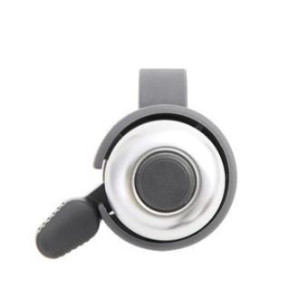 Cat Eye Bell PB-1000AL (Black/Silver) June 2018 - 2 Cat Eye Bell PB-1000AL (Black/Silver) - 2