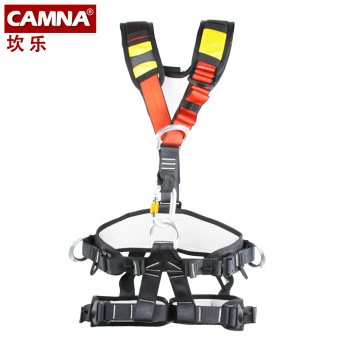 Kanle outdoor half-length rescue climbing insurance with body seat belt
