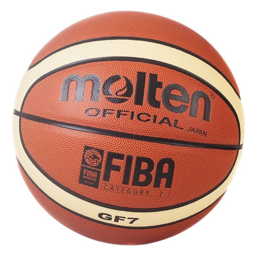 Basketball for sale - Basketball Game brands, price list & review ...
