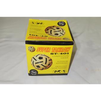 Super Takraw Sepak Takraw Ball Competition June 2018 - 2 Super Takraw Sepak Takraw Ball Competition - 2