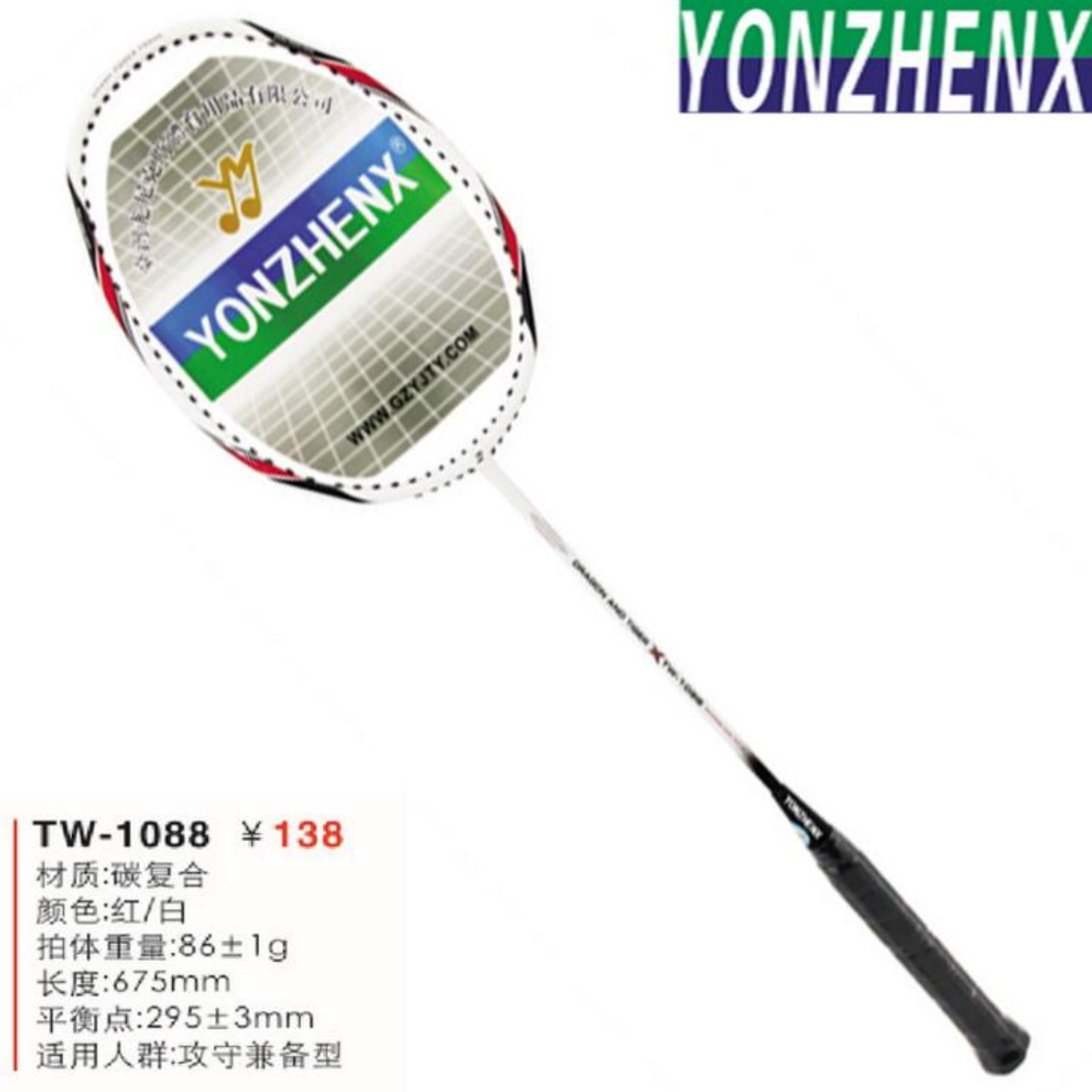 BADMINTON RACKET 86G INTL. YONZHENX Manufacturers Selling Lightweight Carbon Fiber BadmintonRacket (