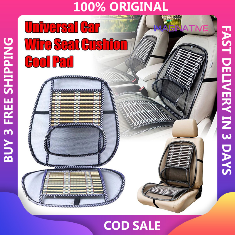 Home Sofa Pads Natural Bamboo Comfortable Breathable Car Seat Cover Mat SAIREIDER Summer Cooling Office Chair Seat Cushion 