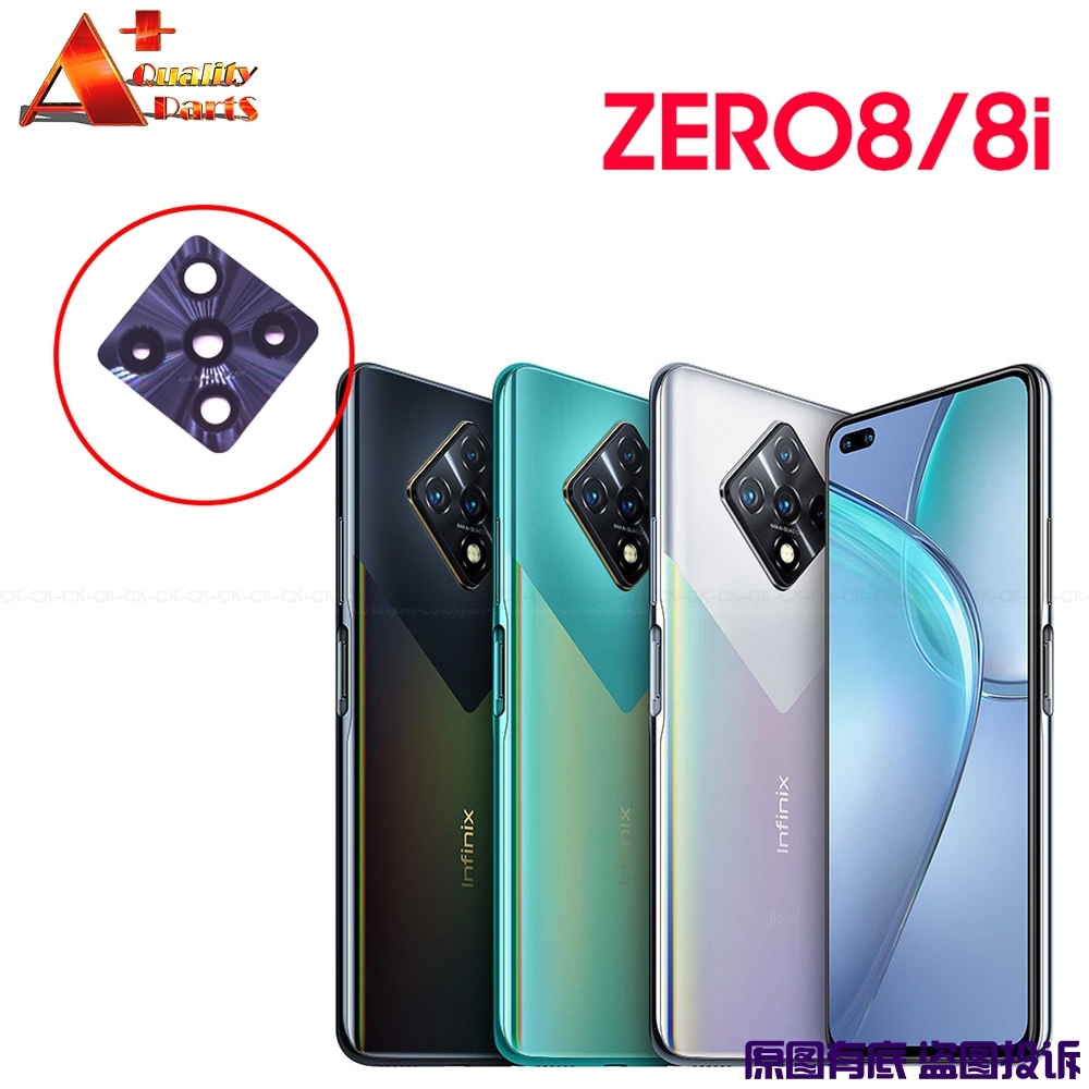 infinix zero 8 lazada