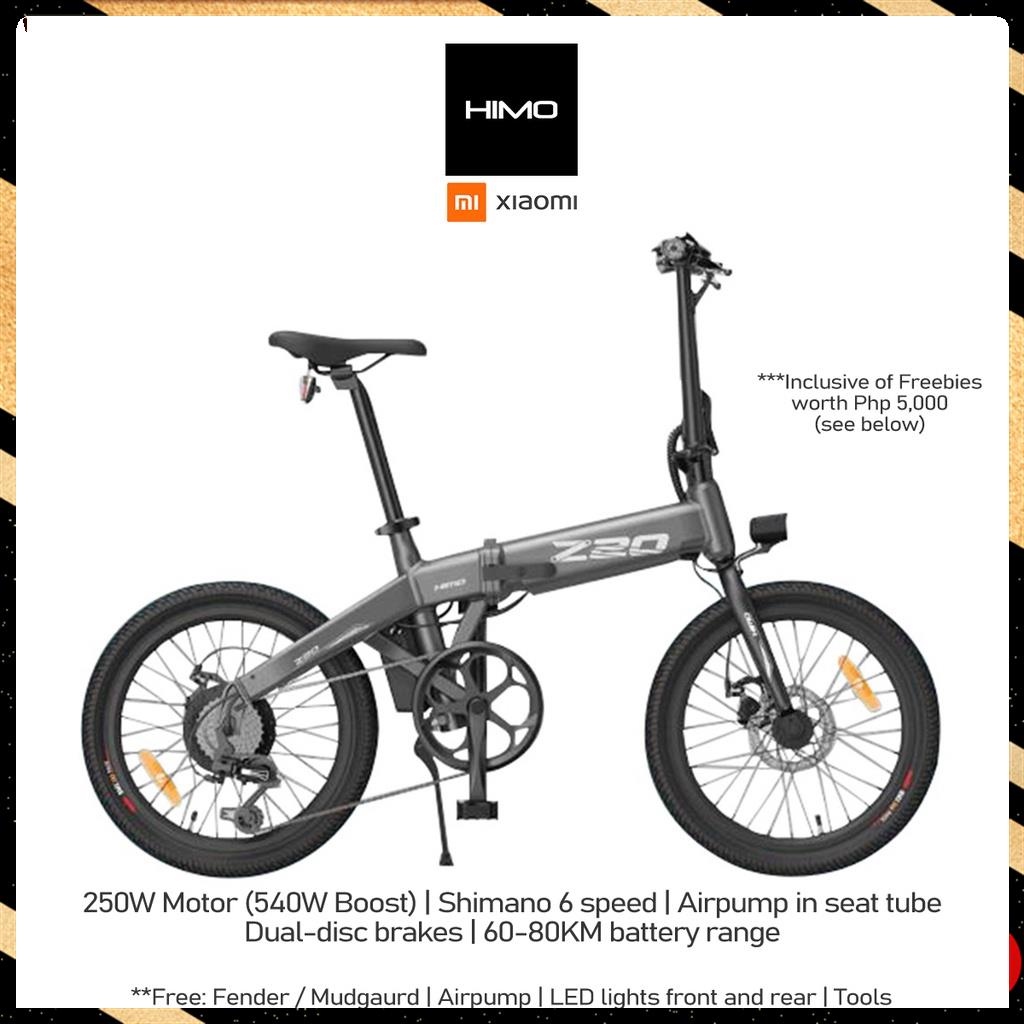 himo z20 for sale