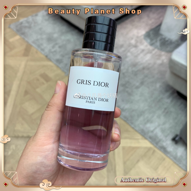 The elegance of the Dior GRIS Salon de Montaigne fragrance represents the