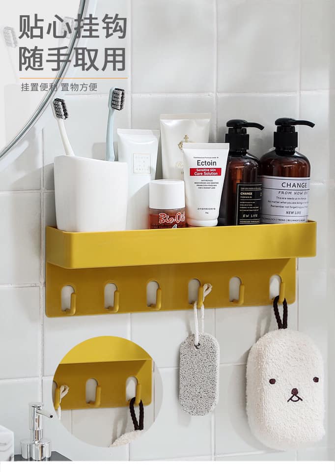 bathroom wall shelf with hooks