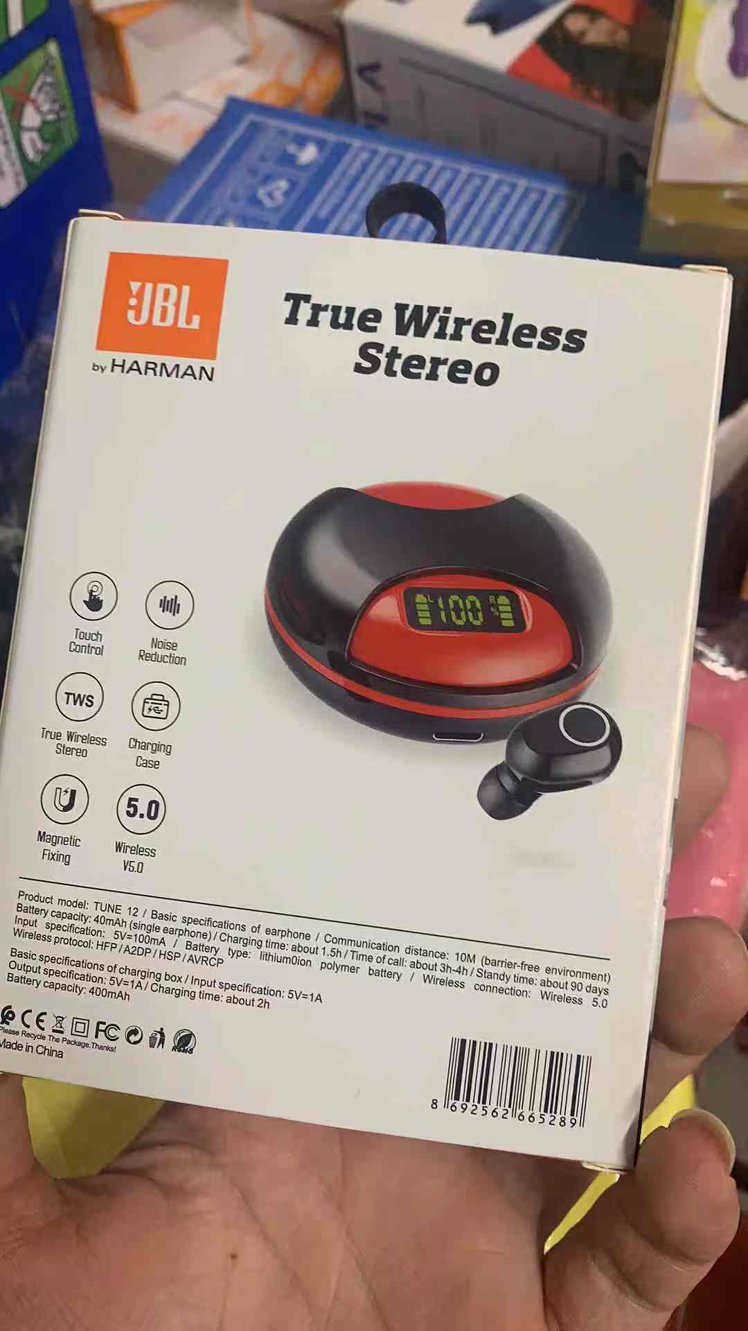 jbl tune 12