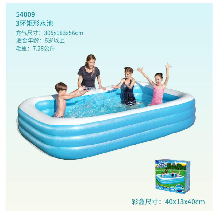 Bestway 54009 home swimming pool 305 x 183 x 56cm Lazada PH