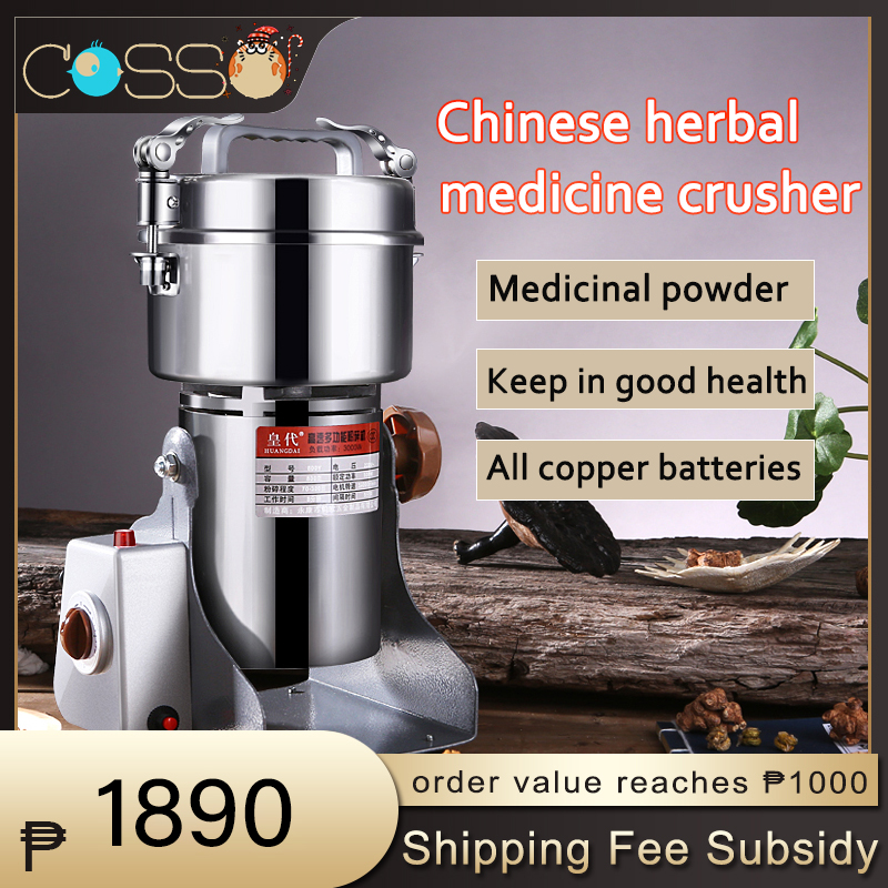 220V 200g Electric Herb Grain Spice Grinder Cereal Mill Grinder Flour Powder Machine,Portable High Speed Pulverizer 