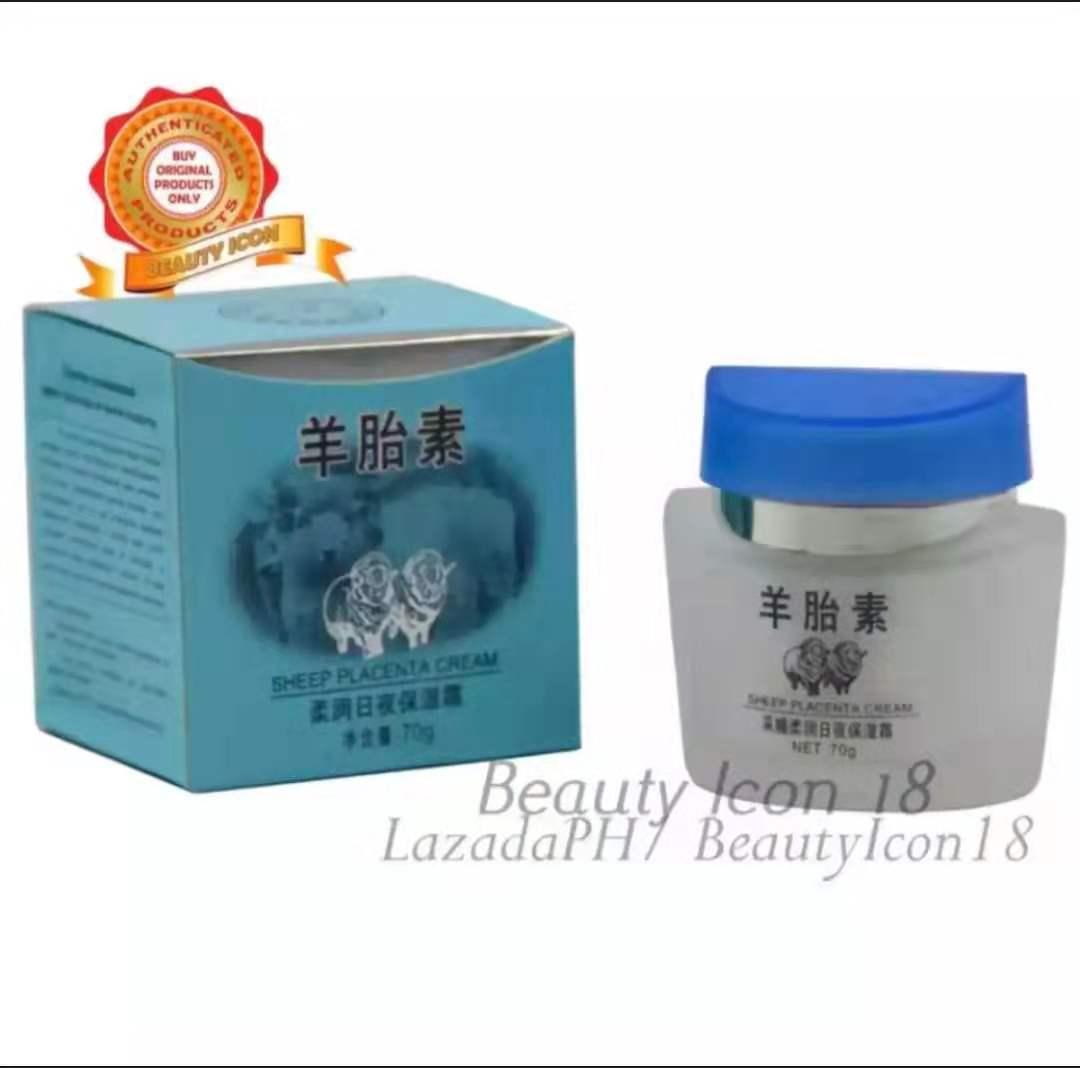 caimei moisturizing skin care