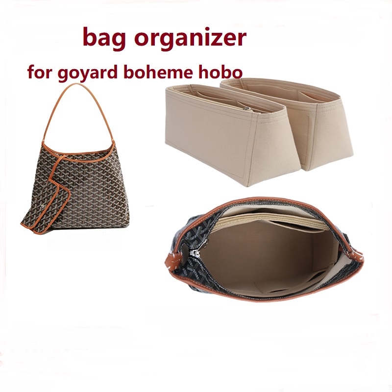 For maida Hobo Bag n40369 Bag Insert Organizer 