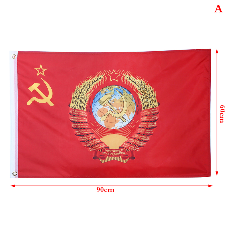 💕bán chạy💕cờ liên xô cccp liên xô nga 9090cm
