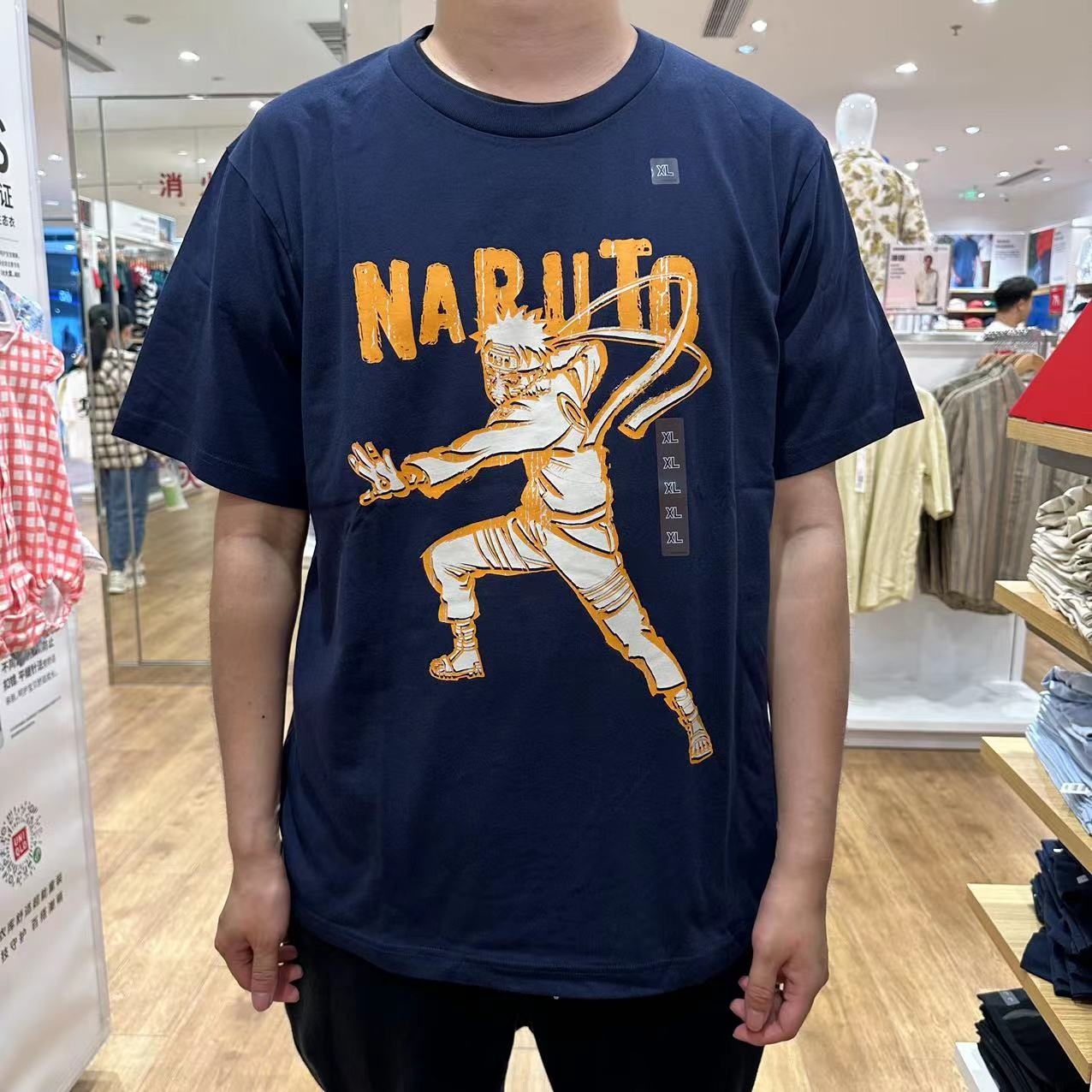 Naruto Uzumaki Supreme Louis Vuitton Shirt trong 2023