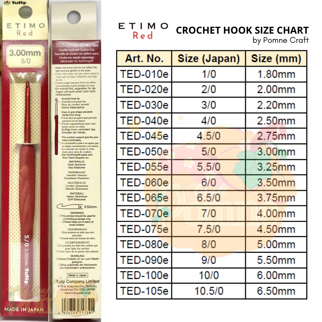 ABL 1PC Japan Tulip Resin Knitting Needles Aluminum Red Crochet Hook With  Silicone Handle DIY Knitting Tools