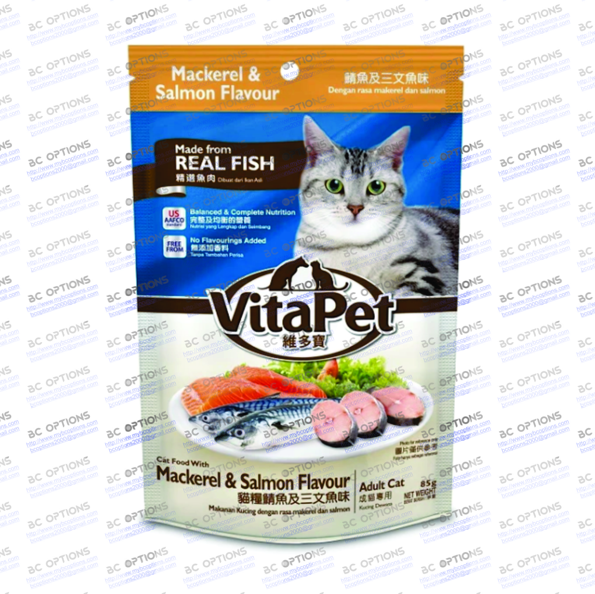 Vitapet 2025 cat food