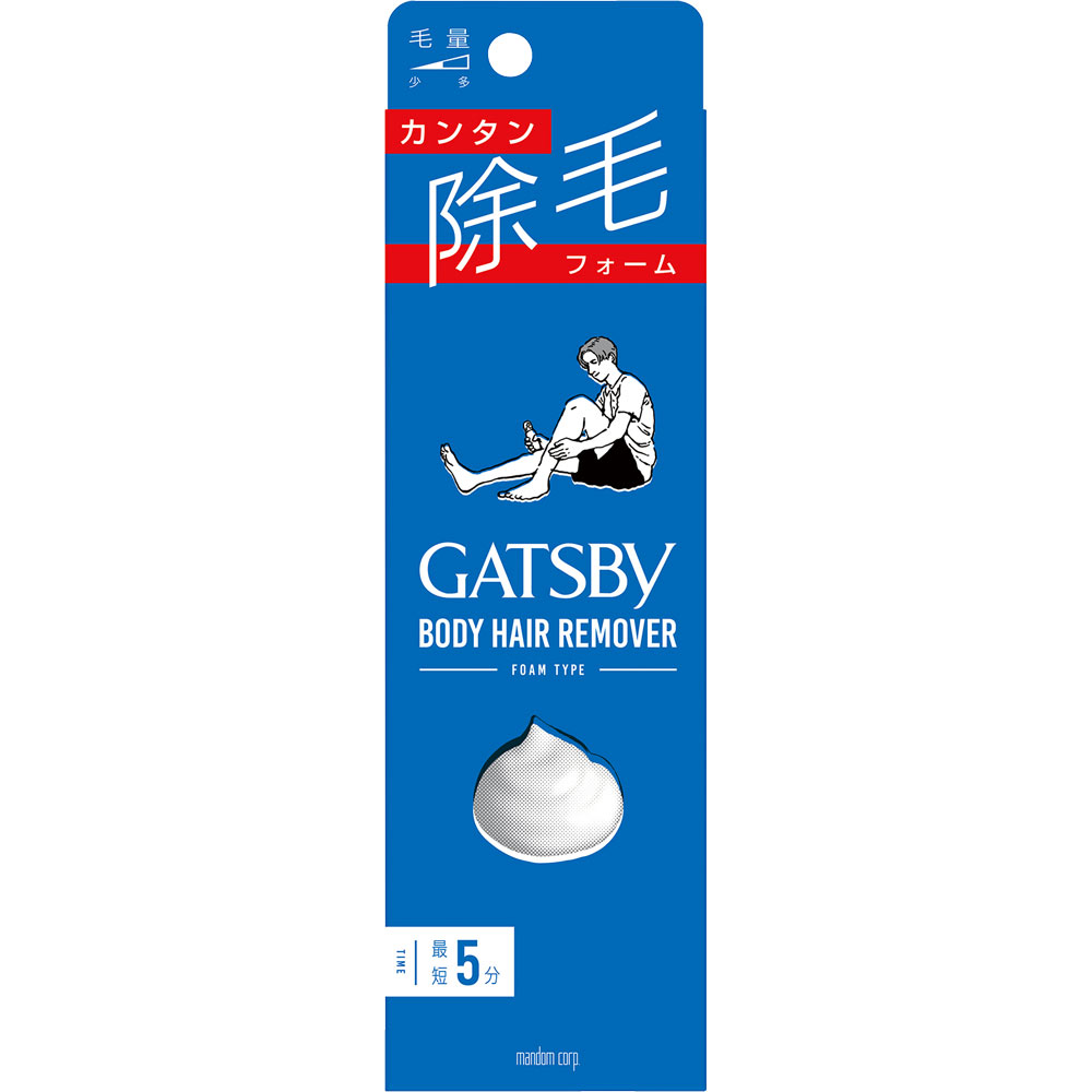 Mandom GATSBY Hair Removers Body Care