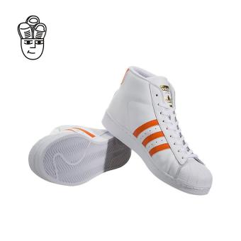 Adidas Pro Model Retro Basketball Shoes White / Orange-Gold By3729 -SH June 2018 - 3 Adidas Pro Model Retro Basketball Shoes White / Orange-Gold by3729 -SH - 3