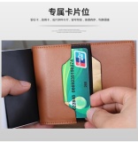 Double Metal RFID Credit Card Holder With RFID Blocking Pu Leather Mini Wallet Automatic Business Blocking Travel Card Holder Pop Up Case Credit Card Protector Case - Intl August 2018 - 4 Double Metal RFID Credit Card Holder with RFID Blocking Pu Leather Mini Wallet Automatic Business Blocking Travel Card Holder Pop Up Case Credit Card Protector Case - intl - 4