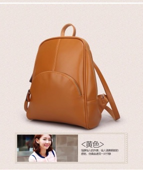Casual Women PU Leather Backpack School Bag (Brown) - Intl June 2018 - 2 Casual Women PU Leather Backpack School Bag (Brown) - intl - 2