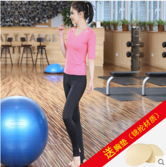 yoga clothes online shopping