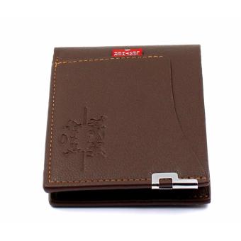 Fashionable Mens Short Wallet With Simcard Pocket Holder (BROWN )FREE GIFT BOX AND MICROWAVABLE PLASTIC CONTAINER May 2018 - 2 Fashionable Mens Short Wallet With Simcard Pocket Holder (BROWN )FREE GIFT BOX AND MICROWAVABLE PLASTIC CONTAINER - 2