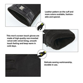 Hanyu Men's Winter Warm Gloves Touch Screen Gloves Smartphone Texting Stretch Full Finger Adult Gloves Black - Intl June 2018 - 3 Hanyu Men's Winter Warm Gloves Touch Screen Gloves Smartphone Texting Stretch Full Finger Adult Gloves Black - intl - 3
