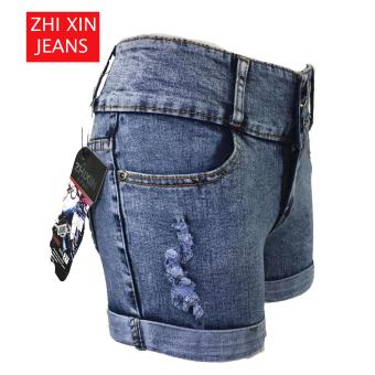 Korea Tattered Classic Ripped Skinny High Waist Jeans Shorts April 2018 - 5 Korea Tattered Classic Ripped Skinny High waist jeans shorts - 5