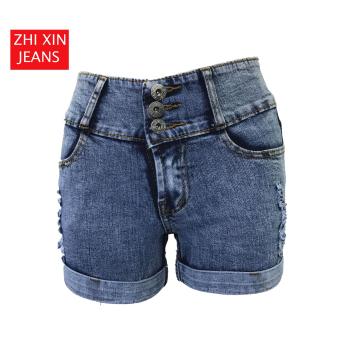 Korea Tattered Classic Ripped Skinny High Waist Jeans Shorts April 2018 - 2 Korea Tattered Classic Ripped Skinny High waist jeans shorts - 2