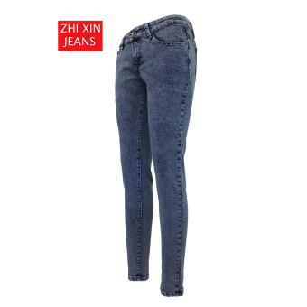 Korea Women's Classic Skinny Jeans June 2018 - 3 Korea Women's Classic Skinny Jeans - 3