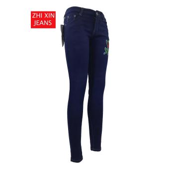 Korea Women's Classic Skinny Jeans BLUE April 2018 - 4 korea Women's Classic Skinny Jeans BLUE - 4