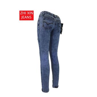 Korea Women's Tattered Classic Ripped Skinny Jeans April 2018 - 4 Korea Women's Tattered Classic Ripped Skinny Jeans - 4