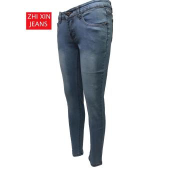 Korea Women's Classic Skinny Vintage Color Jeans June 2018 - 3 Korea Women's Classic Skinny vintage color Jeans - 3
