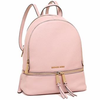 Michael Kors Rhea Medium Leather Backpack - Pink June 2018 - 2 Michael Kors Rhea Medium Leather Backpack - Pink - 2