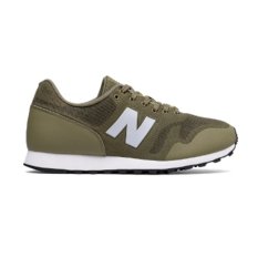 new balance minimus zero philippines new balance minimus zero philippines