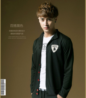 New Men's Fashion Embroidered Red Button Slim Sports SweaterCardigan (Black) June 2018 - 2 New Men's Fashion Embroidered Red Button Slim Sports SweaterCardigan (Black) - 2