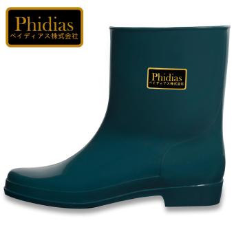 Phidias Women's Rain Boots 102 (Army Green) April 2018 - 2 Phidias Women's Rain Boots 102 (Army Green) - 2