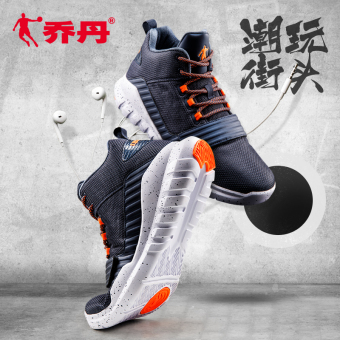 Buy Qiaodan real athletic shoes 