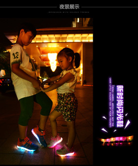 Sports Shoes LED Sneakers Luminous Usb Sneakers Shoes For Girls Boys Kids - Intl April 2018 - 3 Sports Shoes LED Sneakers Luminous Usb Sneakers Shoes For Girls Boys Kids - intl - 3