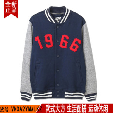 vans jacket price