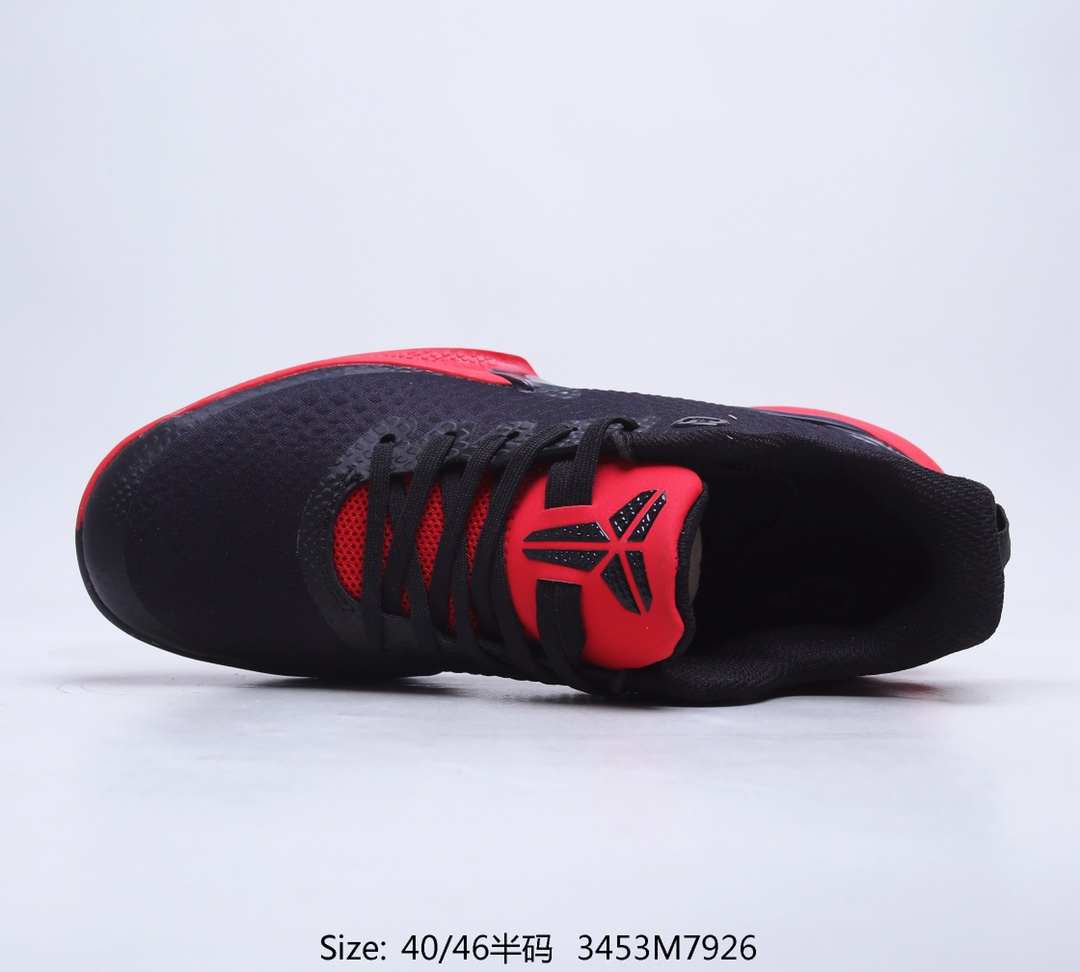 Nike Mamba Fury Black Red Kobe Mamba series men s basketball