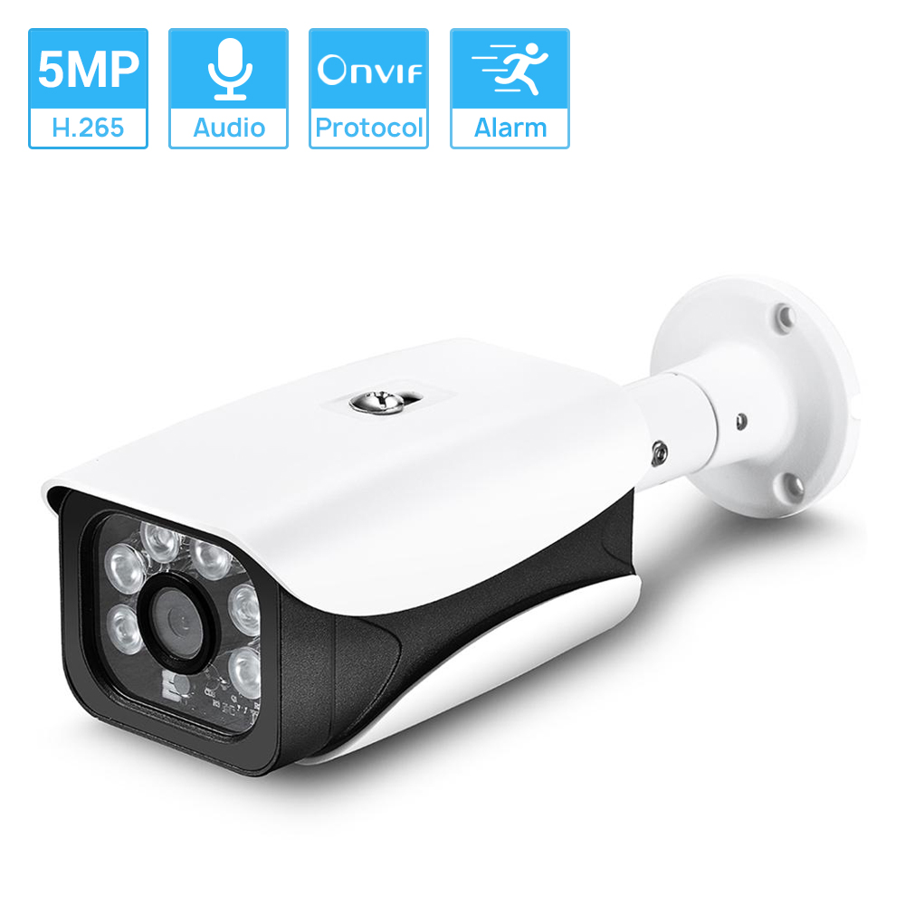 hamrol 5mp ip camera