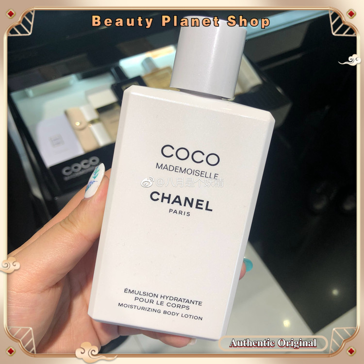 Buy Chanel Coco Mademoiselle Body Lotion 200 ml from 5490 Today   Best Deals on idealocouk