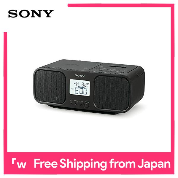 Sony CD Radio Cassette Recorder CFD-E501: FM/AM compatible silver