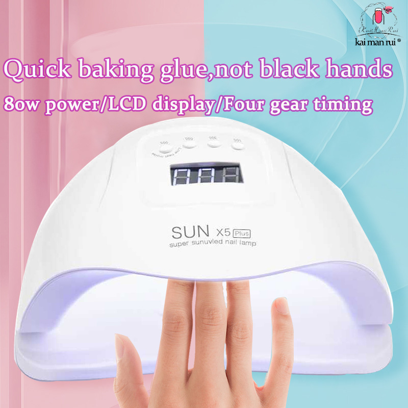 SUN UV SUN6 48W Nail Dryer Auto Sensor Portable UV Lamp For Drying Low Heat  Model Double Power Fast Manicure Nail Led Lamp Price History Review  AliExpress Seller | 48w Nail Lamp