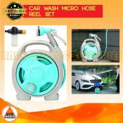 Micro Hose Reel Set for Car Wash and Watering