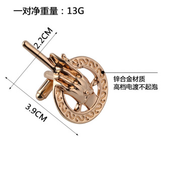 2016 NEW Game Of Thrones 3.9X2.2CM Hand Of The King Golden Alloy Cufflinks For Mens Cosplay Props Cuff Buttons Shirt Cuff Links A - Intl June 2018 - 2 2016 NEW game of thrones 3.9X2.2CM hand of the king golden alloy Cufflinks for mens cosplay props cuff buttons shirt cuff links A - Intl - 2
