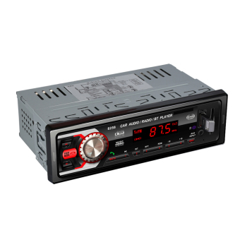 8258 Car 1DIN MP3 Player - Intl June 2018 - 3 8258 Car 1DIN MP3 Player - intl - 3