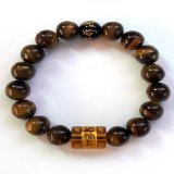 Be Lucky Charms Feng Shui Tiger Eye With Protection Mantra Bracelet (Tiger Eye) August 2018 - 2 Be Lucky Charms Feng Shui Tiger Eye with Protection Mantra Bracelet (Tiger Eye) - 2