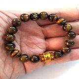 Be Lucky Charms Feng Shui Tiger Eye With Protection Mantra Bracelet (Tiger Eye) August 2018 - 3 Be Lucky Charms Feng Shui Tiger Eye with Protection Mantra Bracelet (Tiger Eye) - 3