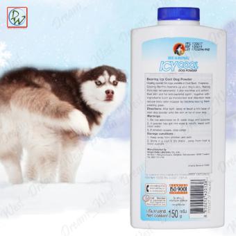 Bearing Icy Cool Dog Powder Cool Sport Dog Dry Shampoo 150g June 2018 - 2 Bearing Icy Cool Dog Powder Cool Sport Dog Dry Shampoo 150g - 2